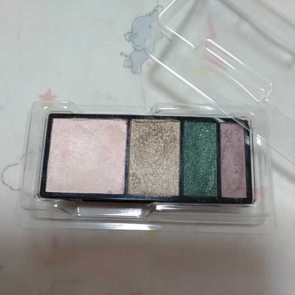 * popular color * Shiseido kredo Poe Beaute on bru Couleur k Ad li on bru Couleur 201 I shadow I color green Brown 