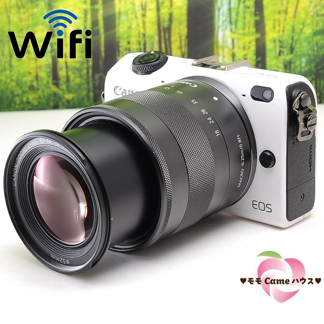 ❤️タッチパネルで簡単操作♪Wi-Fi搭載❤️Canon EOS M2 レッド-