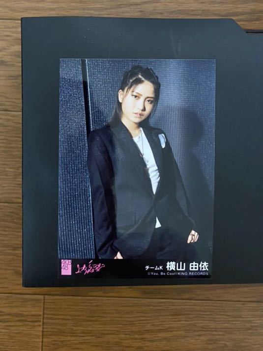 item_image_1