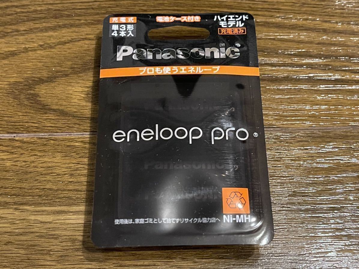 [ free shipping ][ new goods unopened ]2 piece equipped including in a package possible Panasonic eneloop pro Panasonic Eneloop Pro single 3 shape 4ps.@ pack high-end model BK-3HCD/4C