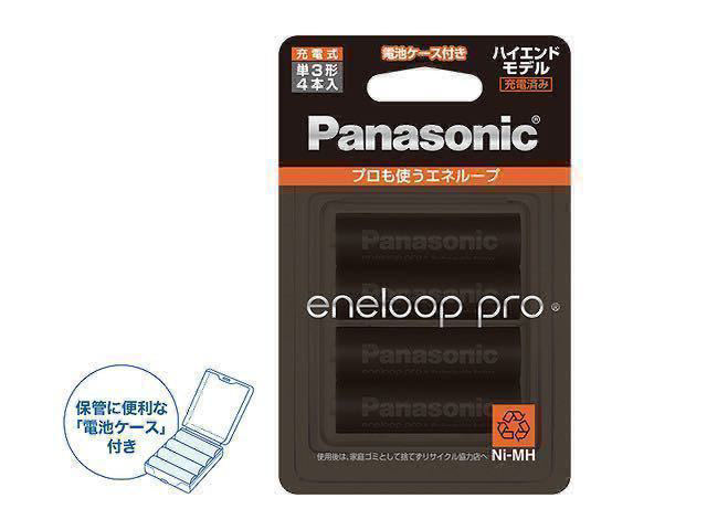 [ free shipping ][ new goods unopened ]2 piece equipped including in a package possible Panasonic eneloop pro Panasonic Eneloop Pro single 3 shape 4ps.@ pack high-end model BK-3HCD/4C