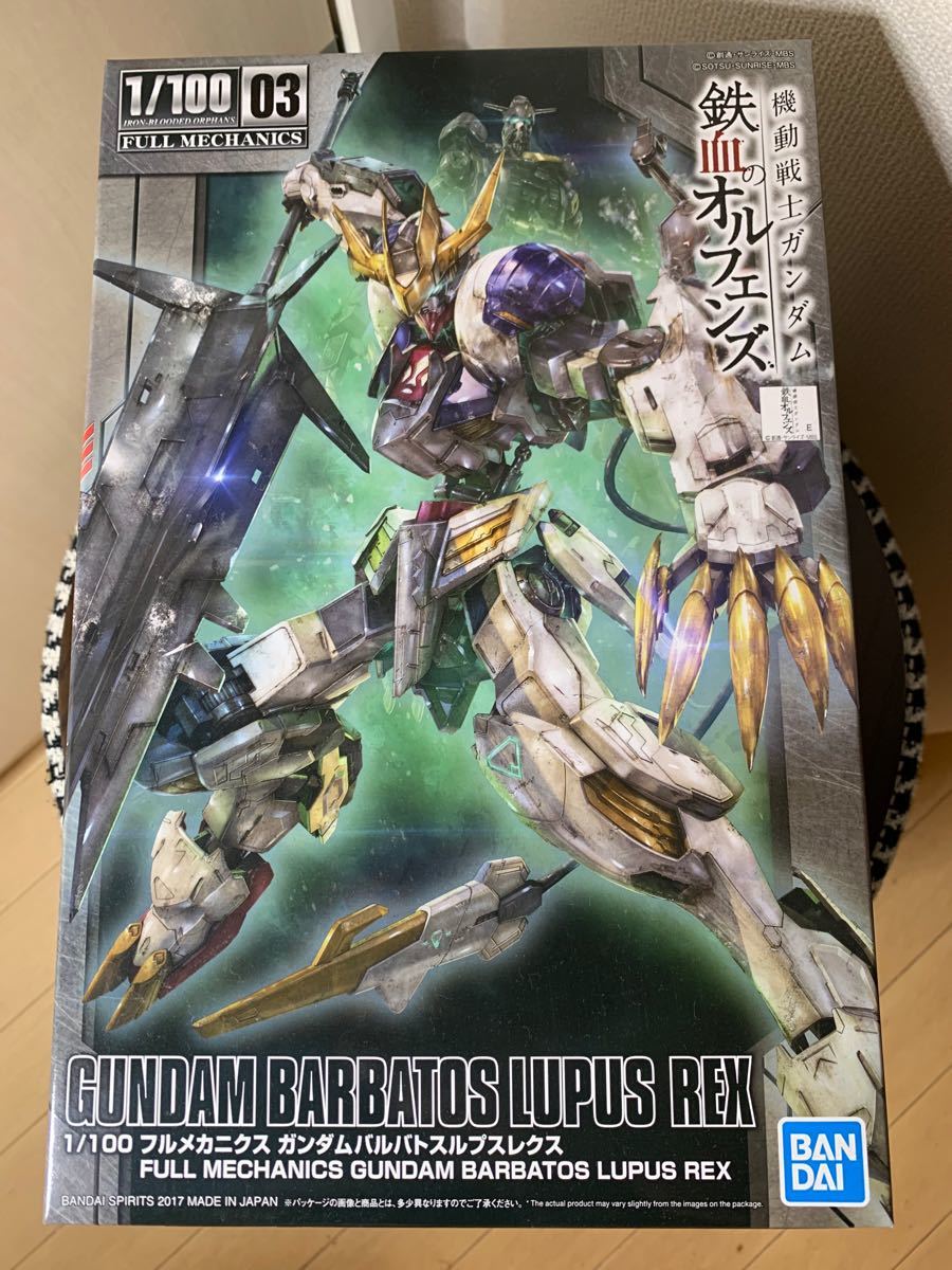 有名な バンダイ 1 100 フルメカニクス ガンダムバルバトスルプス
