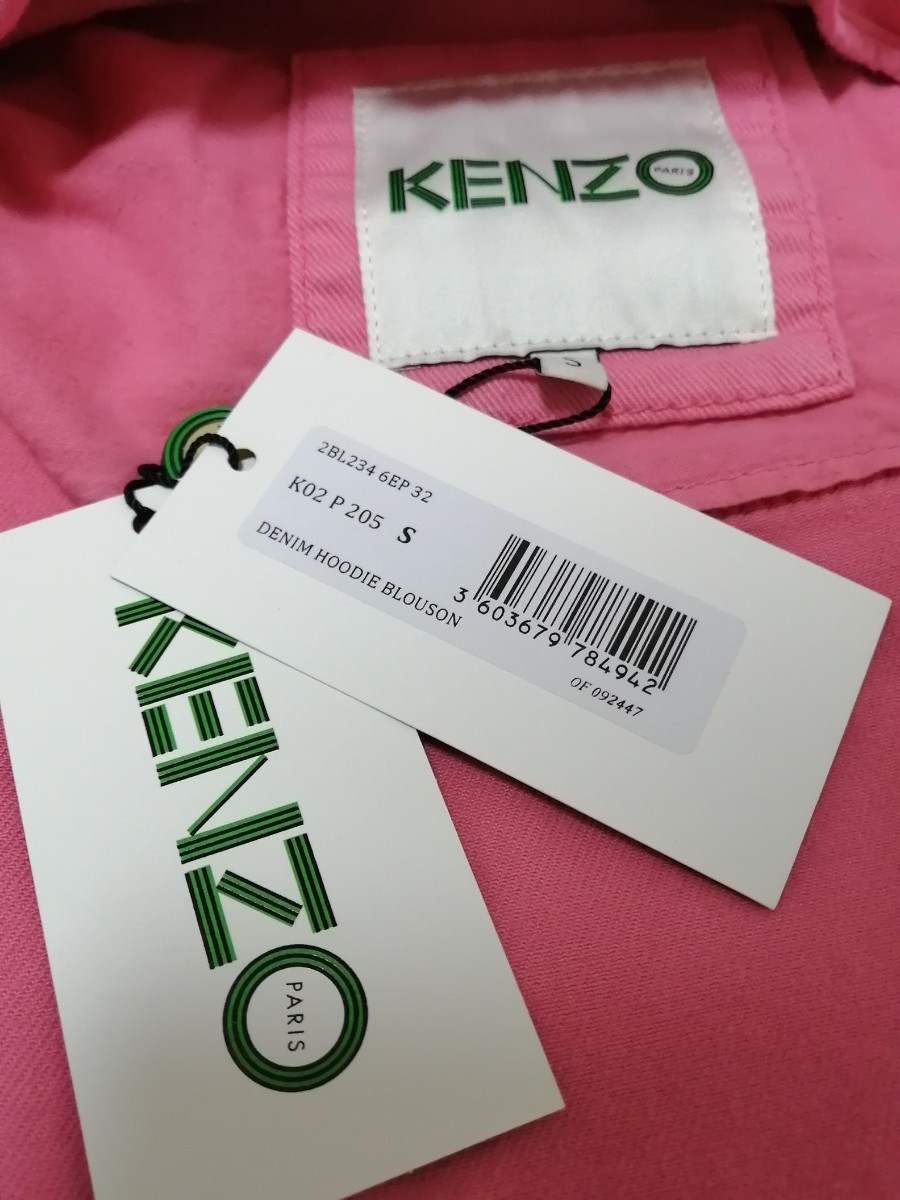 ★新品・レディース★【KENZO　ケンゾー】Gジャン　デニムジャケット　S　フード付