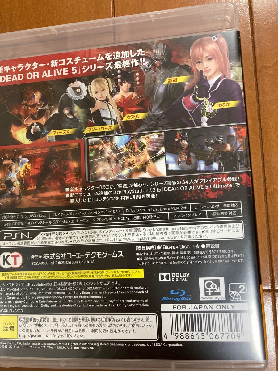 DEAD OR ALIVE 5 Last Round デッドオアアライブ 美品