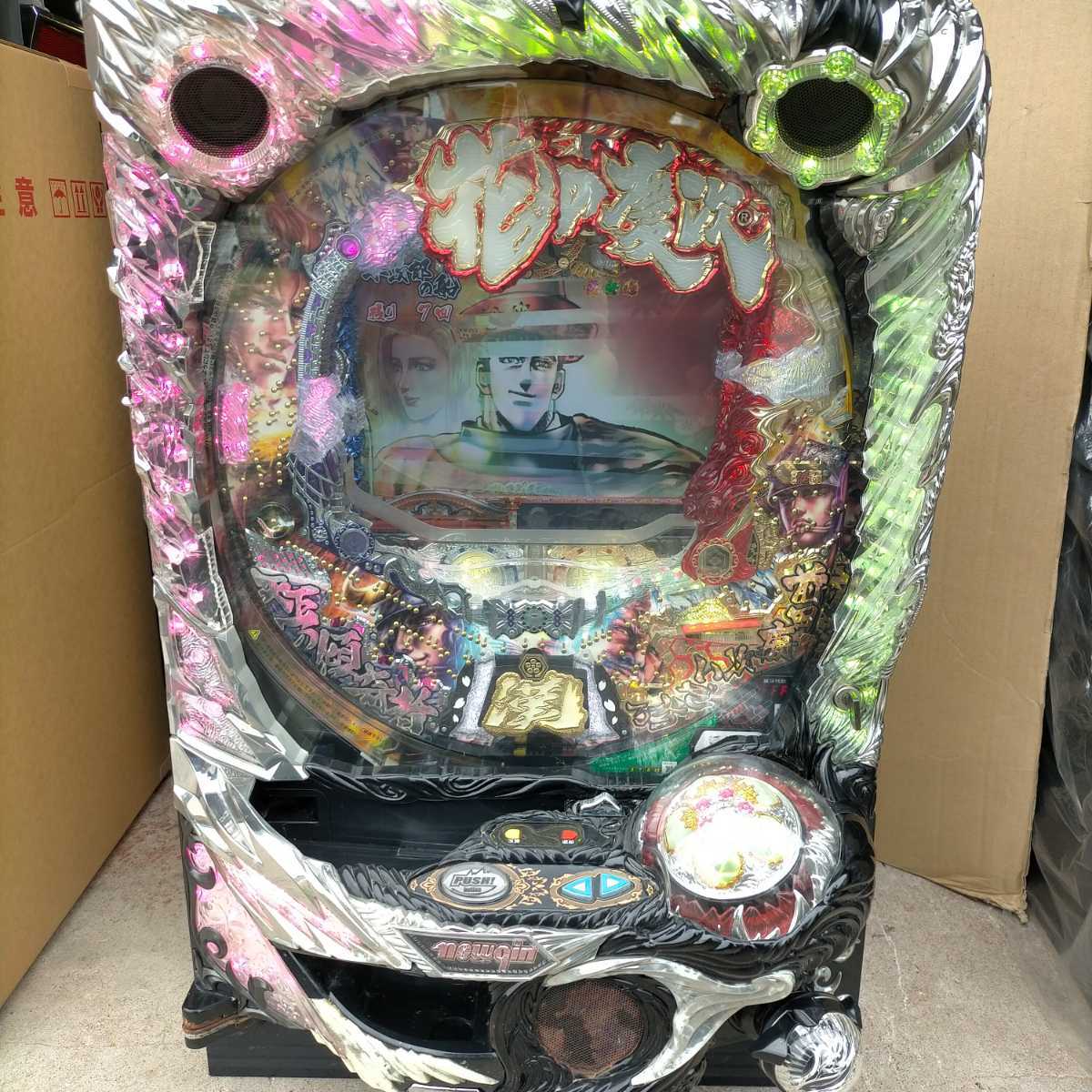 実機 CR花の慶次~漢 L‐V オートコントローラー ボリューム付き 難あり