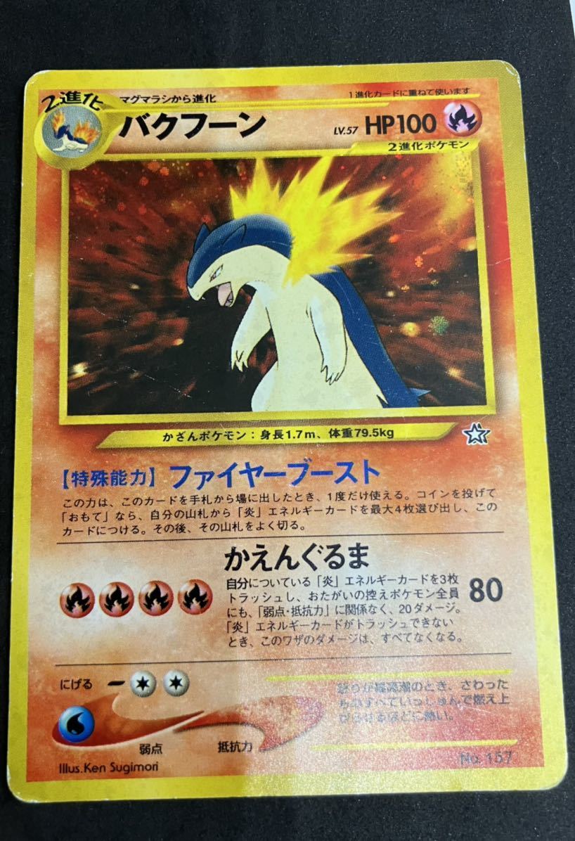 小物などお買い得な福袋 めいぐると様専用 ミュウ Ur ポケモンカードゲーム Pharmacy Uokerbala Edu Iq 小物などお買い得な福袋 めいぐると様専用 ミュウ Ur ポケモンカードゲーム Pharmacy Uokerbala Edu Iq