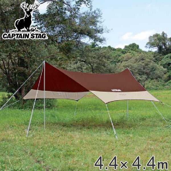 殿堂 サンシェルター テントタープ STAG) キャプテンスタッグ(CAPTAIN