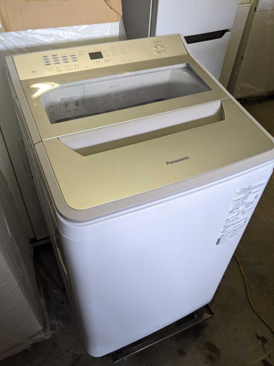 Panasonic パナソニック NA-FA80H9 [簡易乾燥機能付洗濯機 (8.0kg
