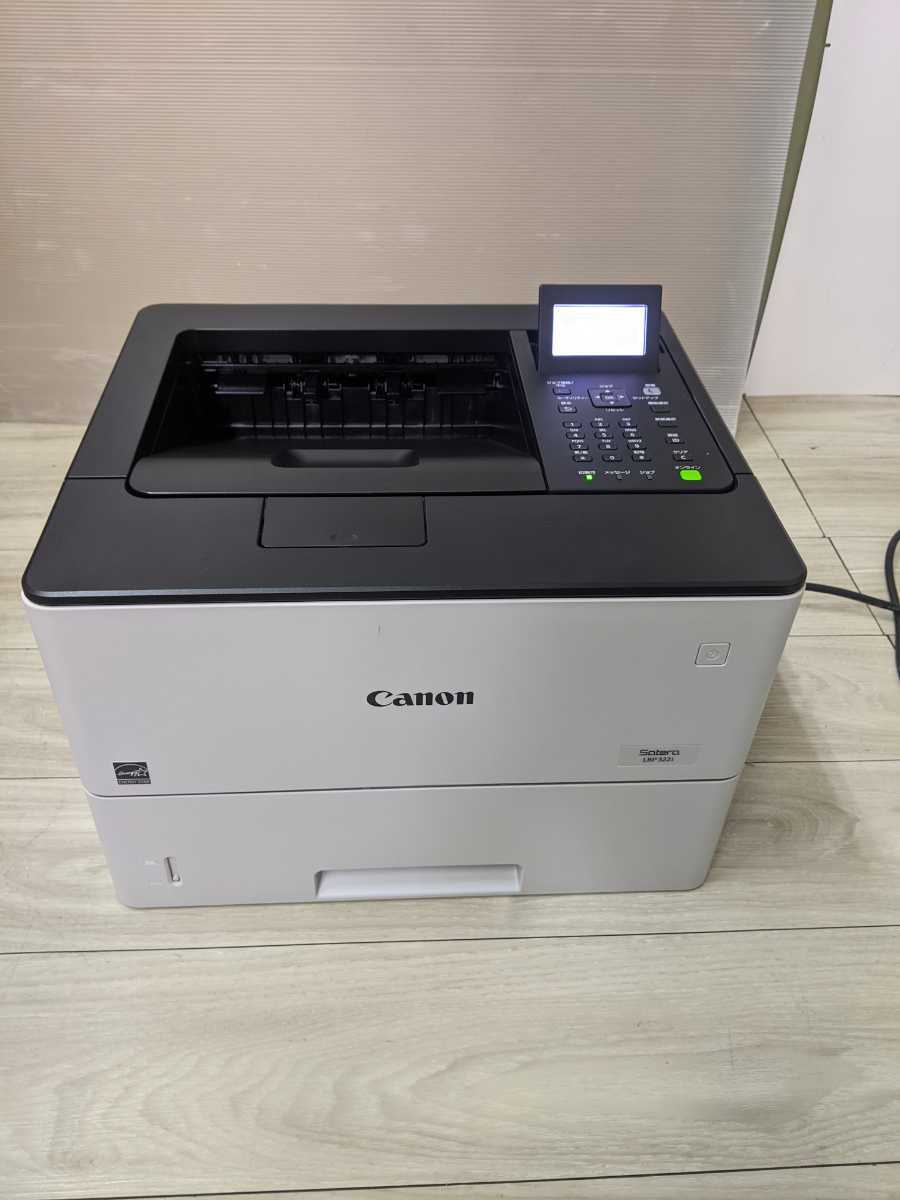 公式サイト CANON キャノン レーザービームプリンター Satera LBP322I A4