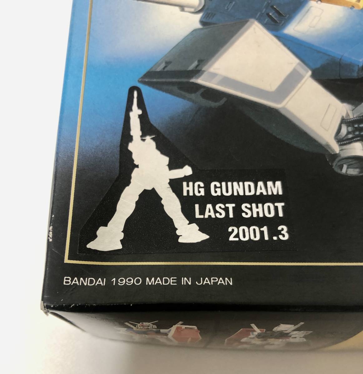 未組立品 絶版 バンダイ 1990年 日本製 LAST SHOT ラスト 未組立品 絶版 バンダイ 1990年 日本製 LAST SHOT ラスト