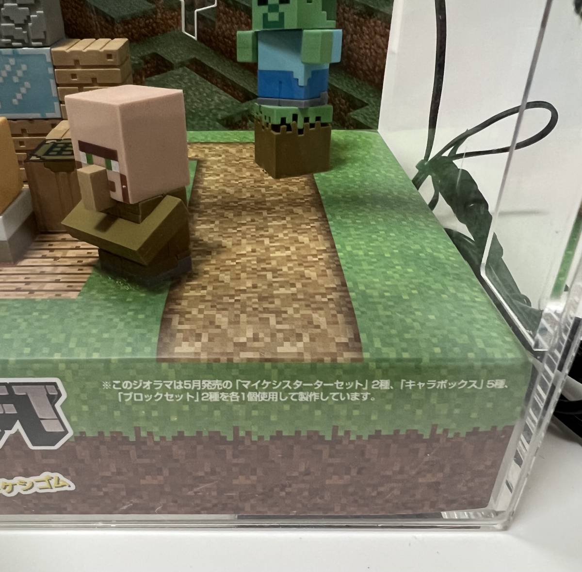 Yahoo!オークション - バンダイ Minecraft マインクラフト