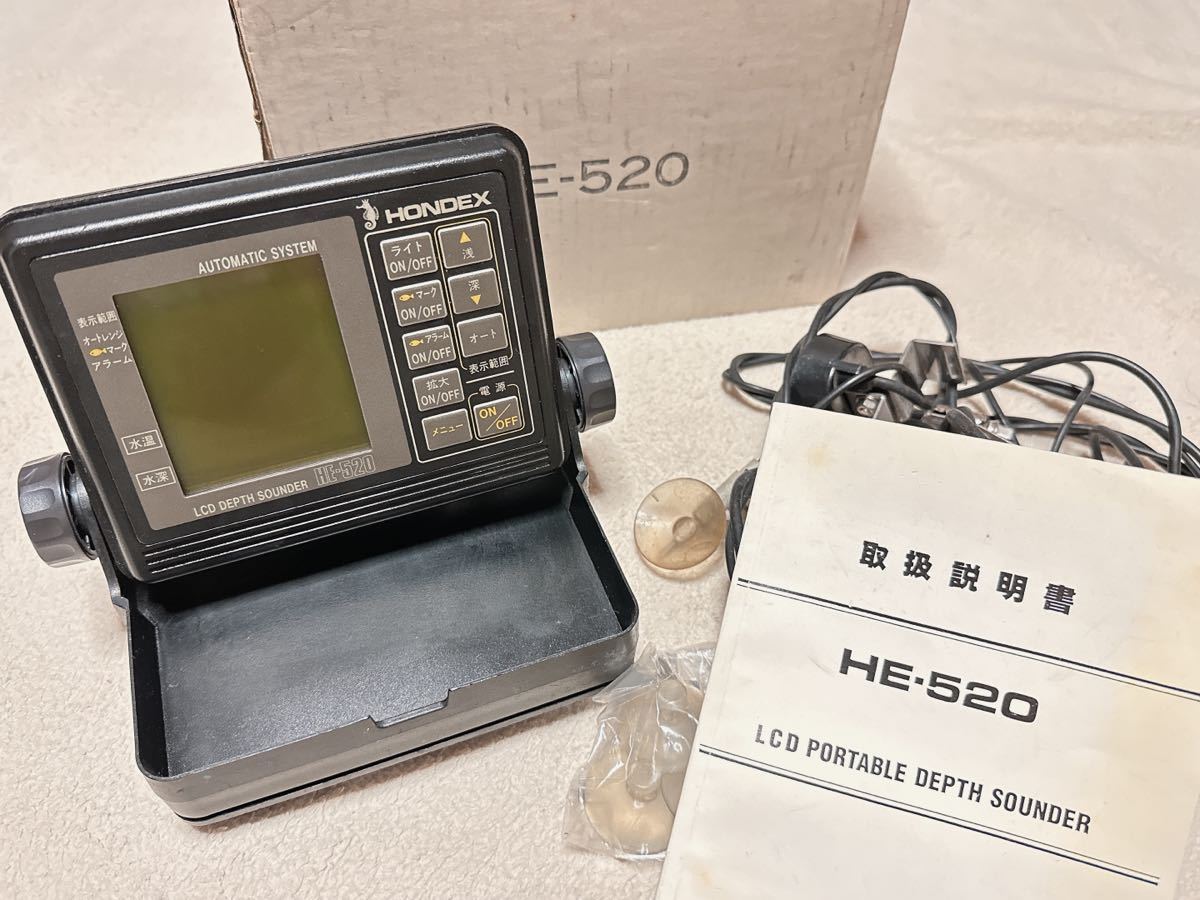 良品!HE-520 HONDEX 200kHz (検 ホンデックス 魚探 魚群探知機 振動子