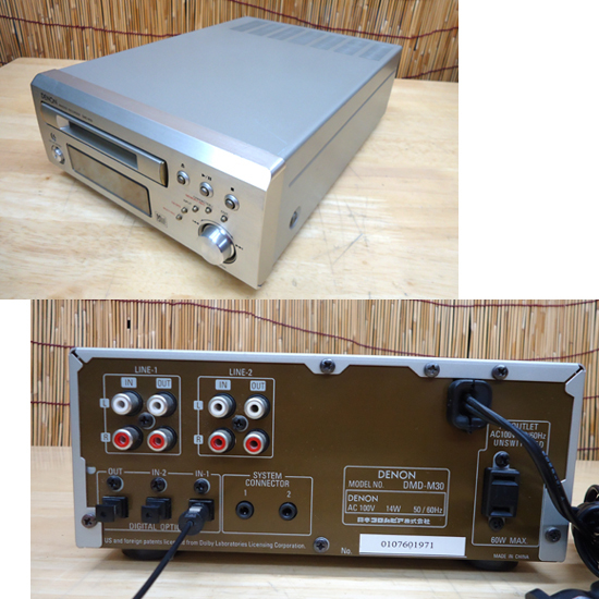  Denon D-M30 MD deck CD player built-in tuner amplifier speaker set remote control attaching CD Junk DENON Sapporo city Toyohiraku 