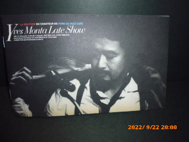 Keisuke Kuwata Southern All Stars Yve Monta Late Show Pamphlet 1996 Eve Montarate Show