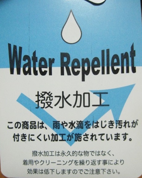 *送料無料*新品*160*ベネトン*パープル×ブラック*ハーフパンツ*抗菌防臭・撥水加工*黒*UNITED COLORS OF BENETTON*_画像6