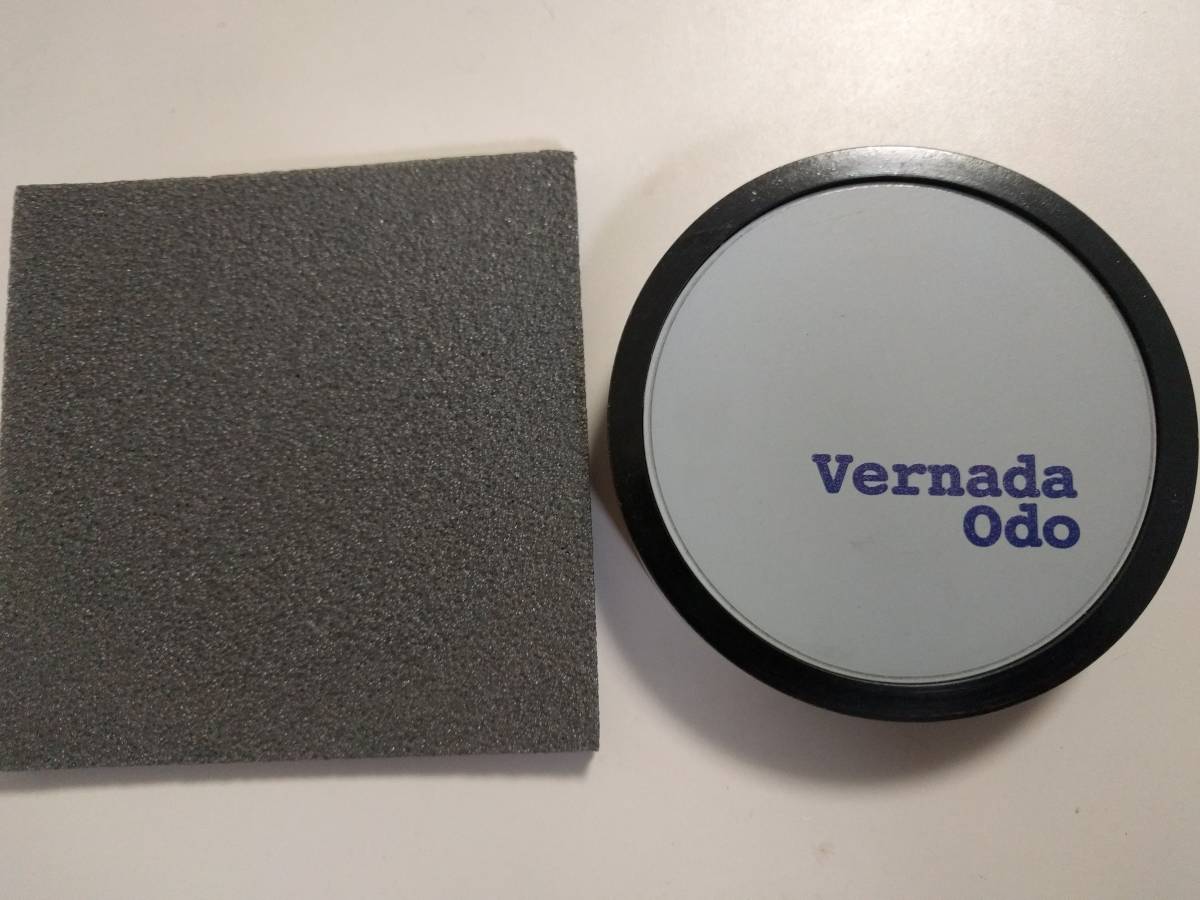 スピノル ルーム 部屋全体 電磁波防止グッズ 5G 電磁波対策 家 電磁波 スピノル ルーム 部屋全体 電磁波防止グッズ 5G 電磁波対策 家 電磁波