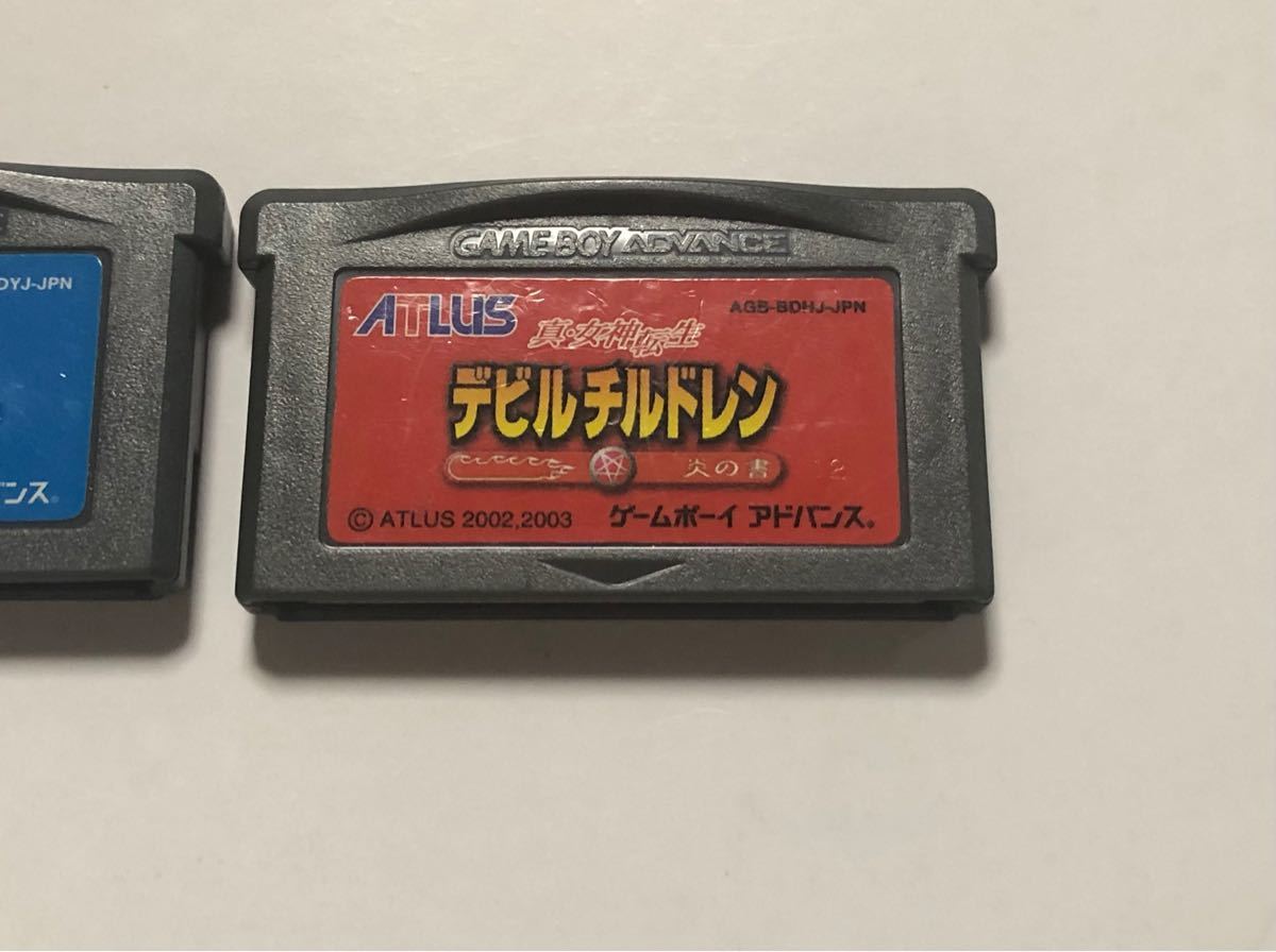 GBA 真・女神転生 デビルチルドレン 氷の書 炎の書 ゲームボーイ