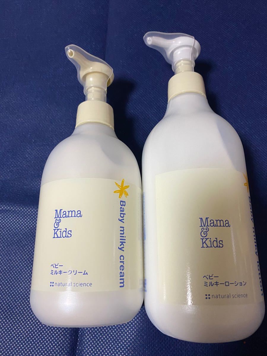 人気 ママ\u0026キッズローション ベビーミルキークリーム310g - 通販