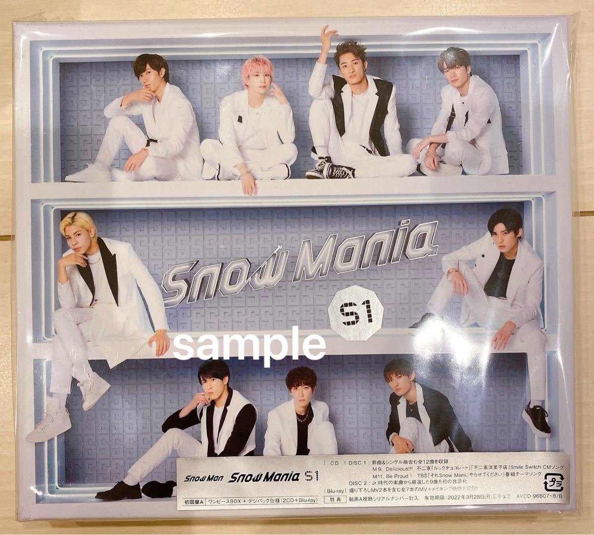 逸品】 Snow Man Mania S1 アルバム Blu-ray 3形態 asakusa.sub.jp