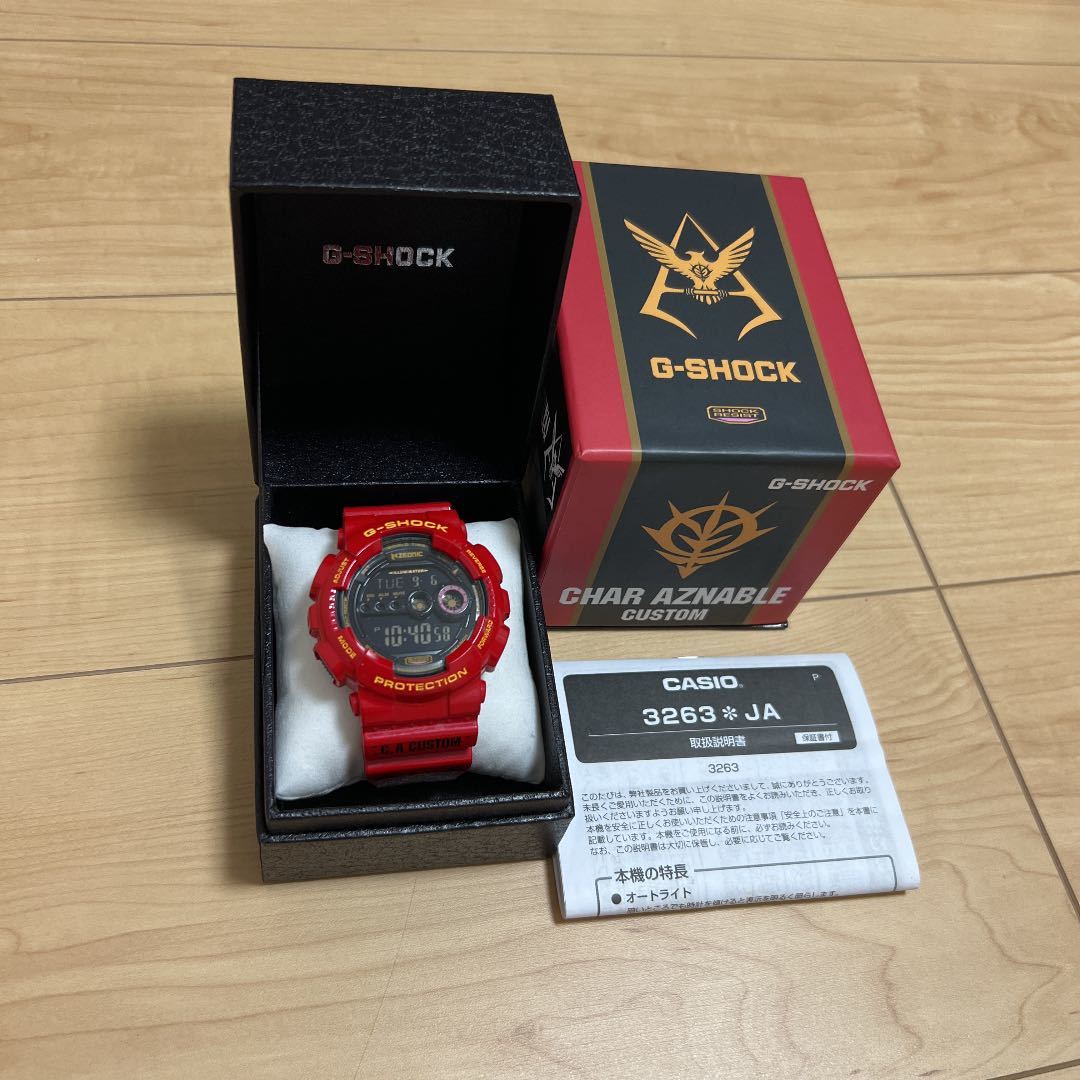 G-SHOCK ガンダム35周年記念 シャア・アズナブル 限定モデル sariater