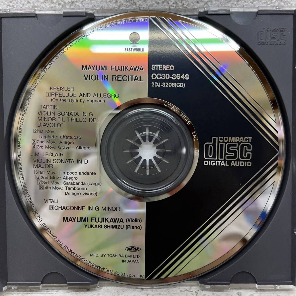 ヤフオク Cd 藤川 真弓 ヴァイオリン リサイタル 清 ヤフオク Cd 藤川 真弓 ヴァイオリン リサイタル 清