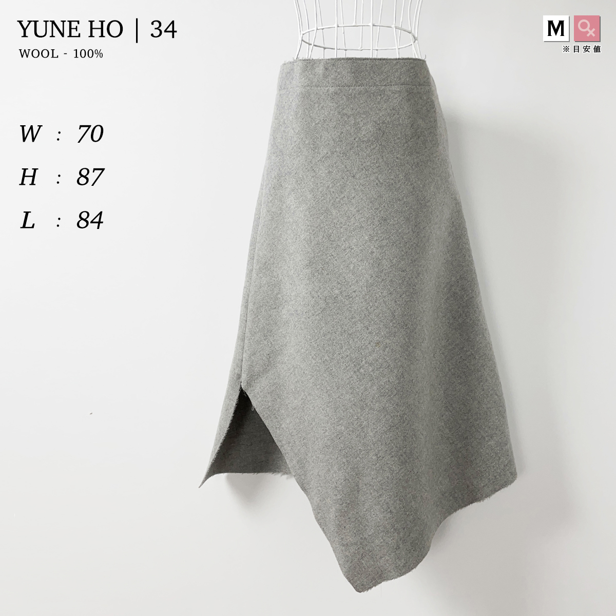 YUNE HO ウール 100% 厚手 アシンメトリー 変形 フレア スカート