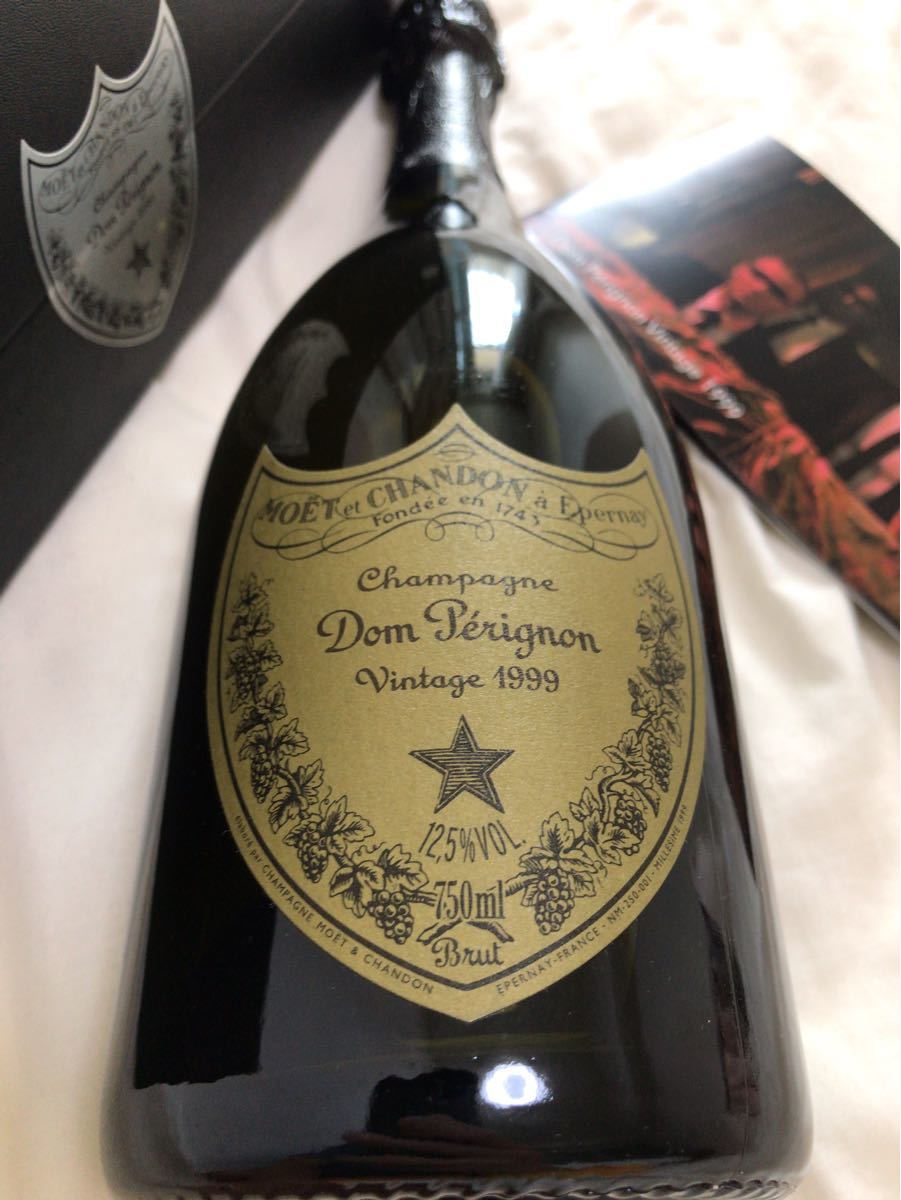 未開栓】Dom Perignon ドンペリニヨン VINTAGE ヴィンテージ 1999