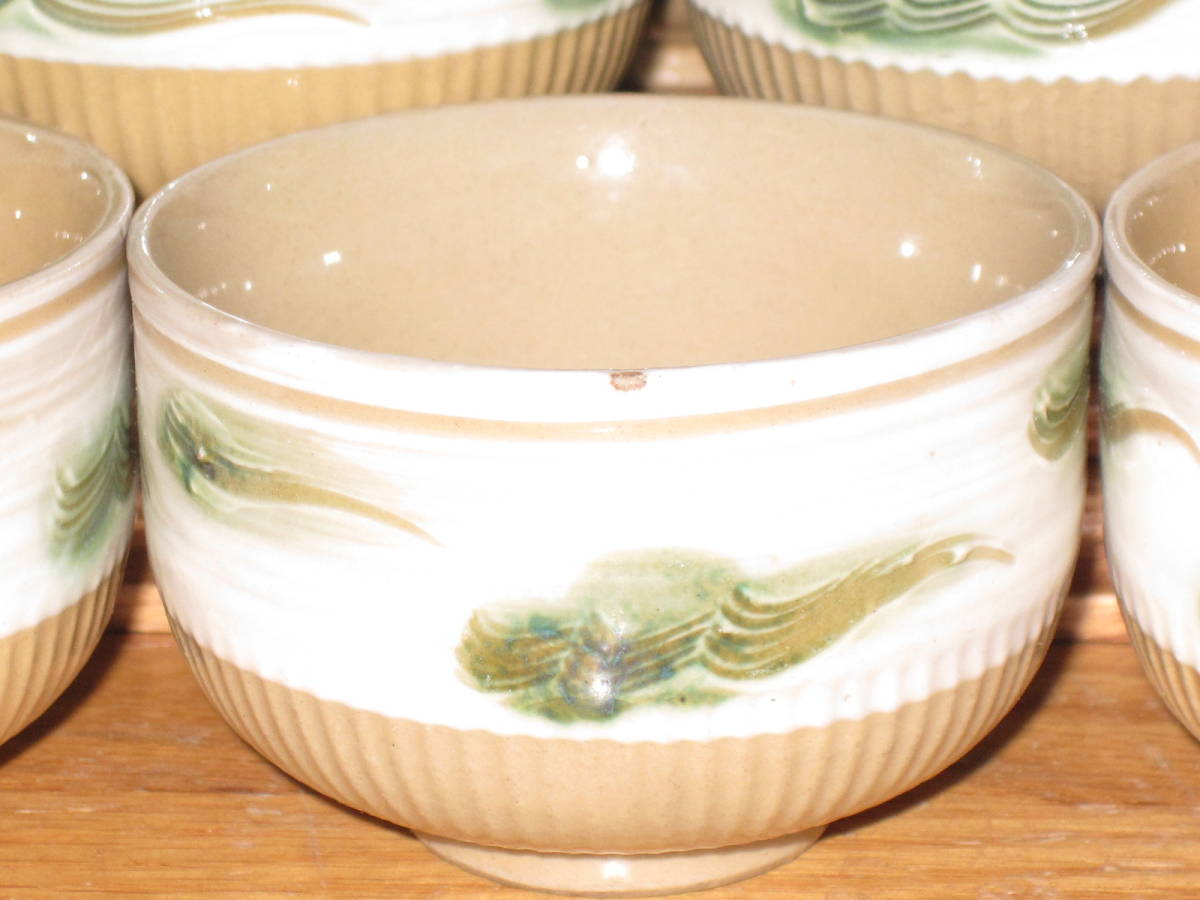 湯飲み茶碗 16客セット 岐250 統制陶器 昭和レトロ_画像3