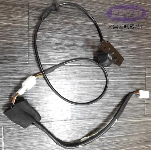 ステップワゴン用 『バック』パネルガーニッシュのみ 33700-SLJ-N51 ステップワゴン用 『バック』パネルガーニッシュのみ 33700-SLJ-N51