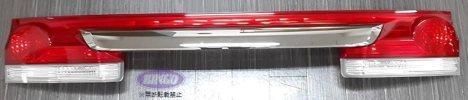 ヤフオク! - Honda Step Wagon ホンダ ステップワゴン RG1 純...