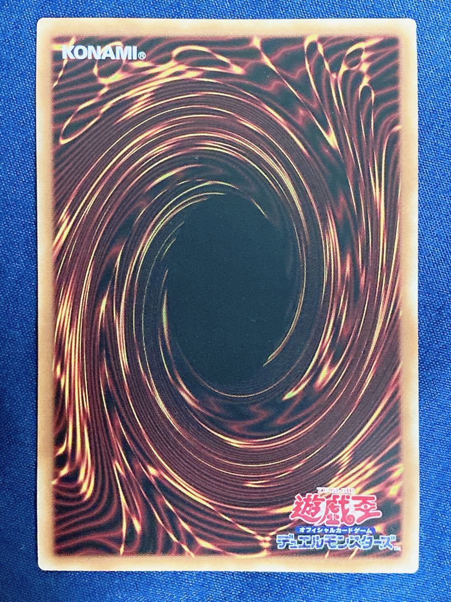 遊戯王 Evil Twin's トラブルサニー プリズマティック 遊戯王 Evil Twin's トラブルサニー プリズマティック