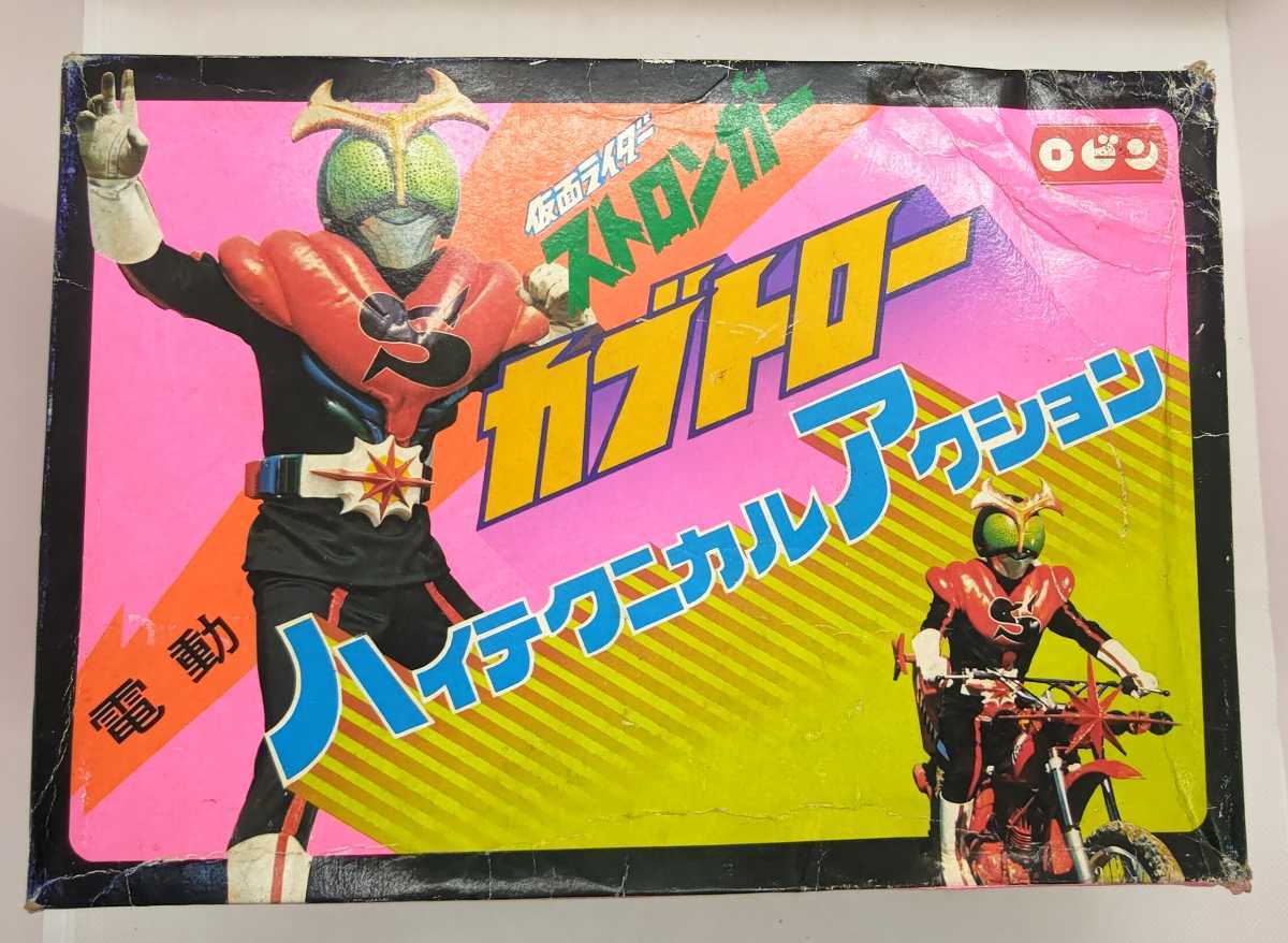 Lycee overture 陽光のソル L ラッキーカード 未使用 美品 LO Lycee overture 陽光のソル L ラッキーカード 未使用 美品 LO