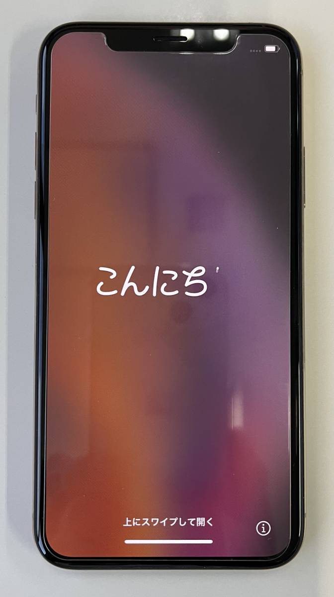極美品】 iPhoneXS 256GB ゴールド ドコモ SIMフリー