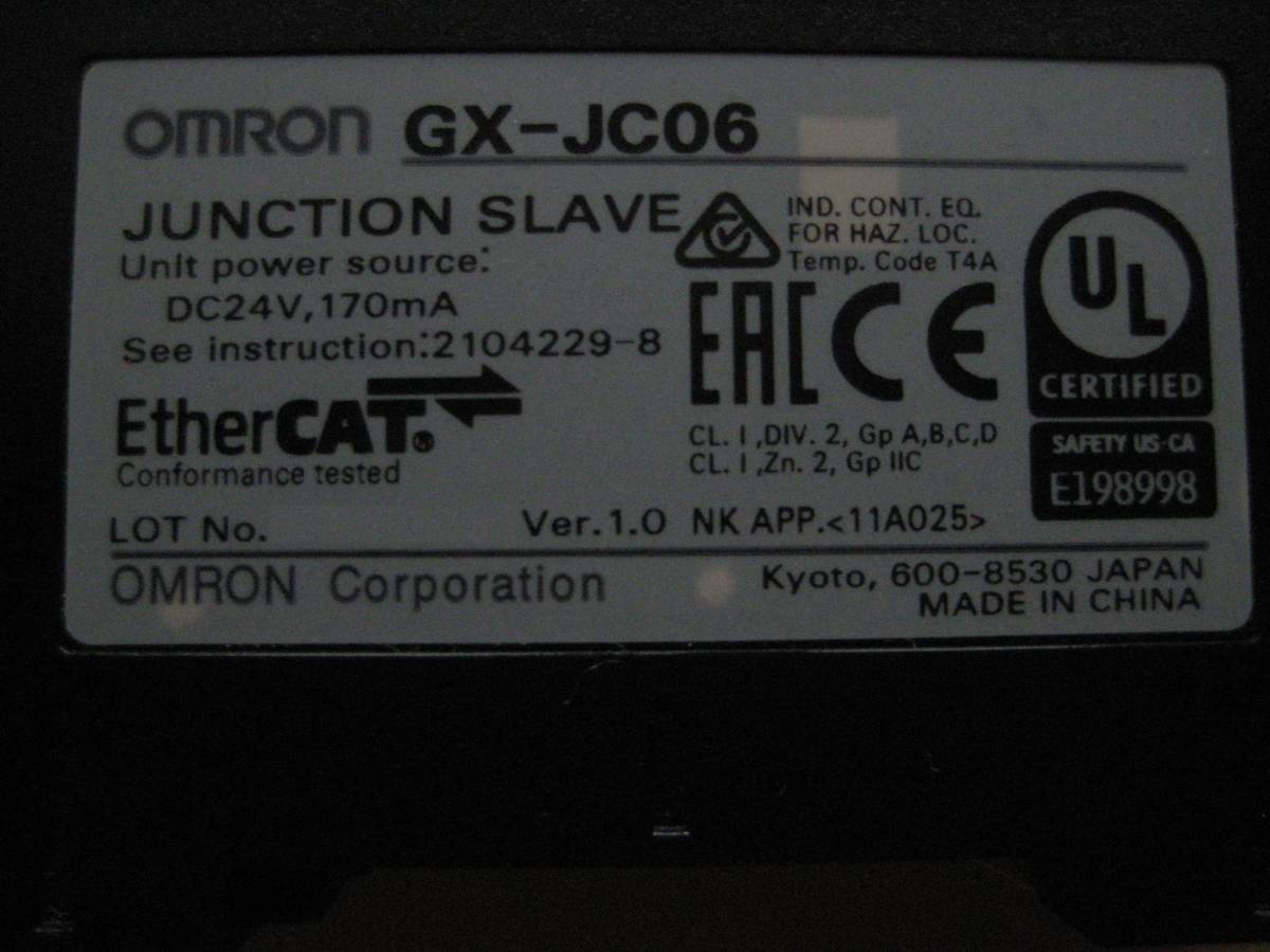 ☆【送料無料】【中古】OMRON オムロン EtherCAT分岐スレーブ GX-JC06