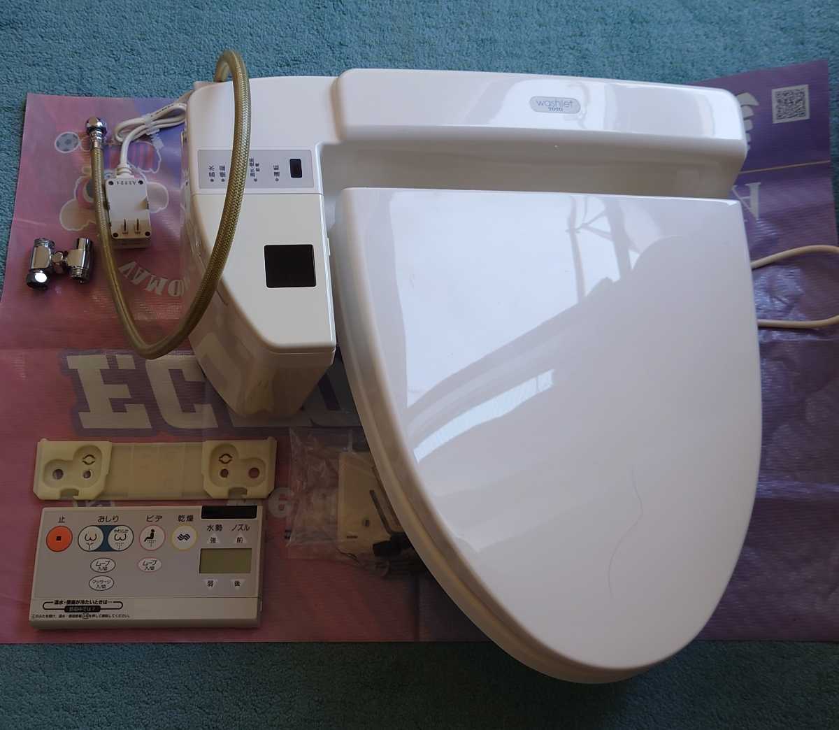 TOTO 温水洗浄便座 ウォシュレットGB TCF771 #N11 パステルホワイト 美