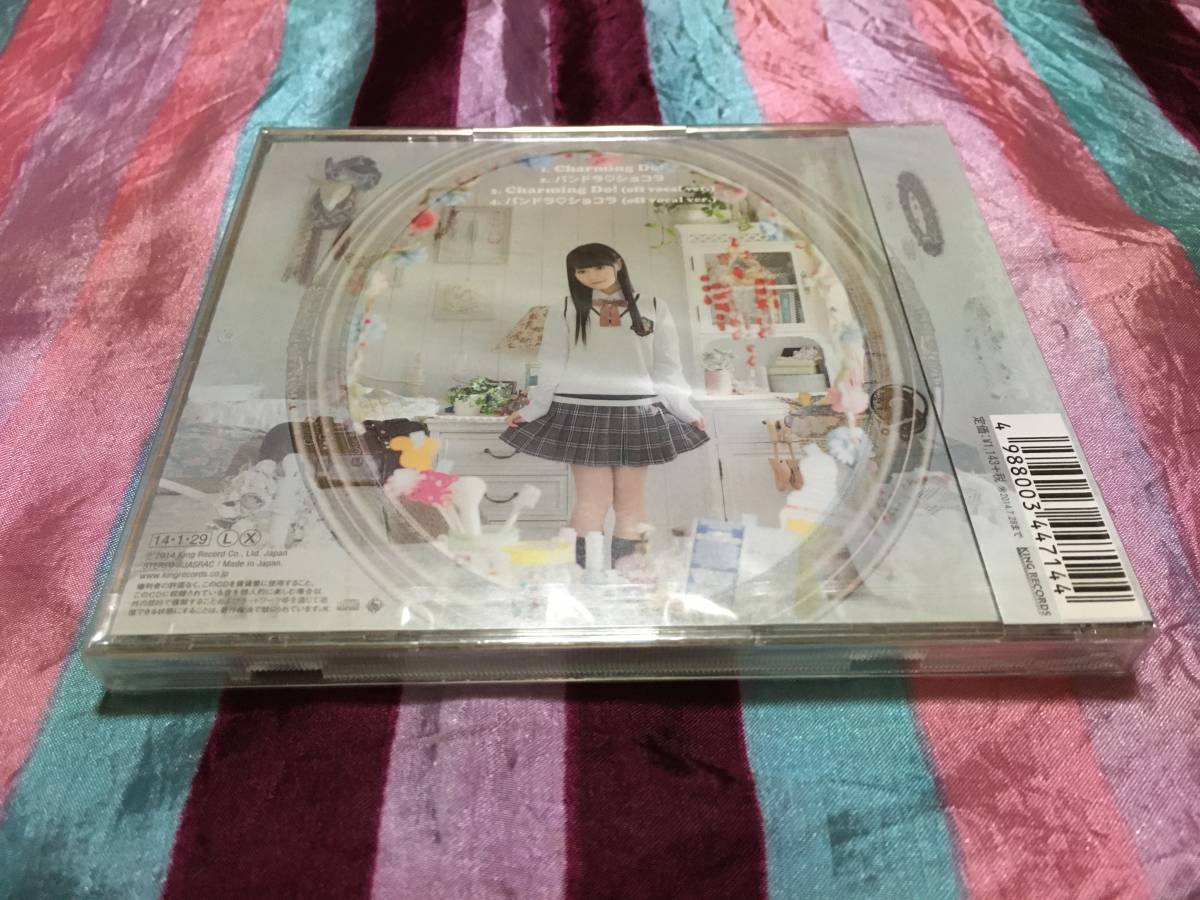 item_image_2