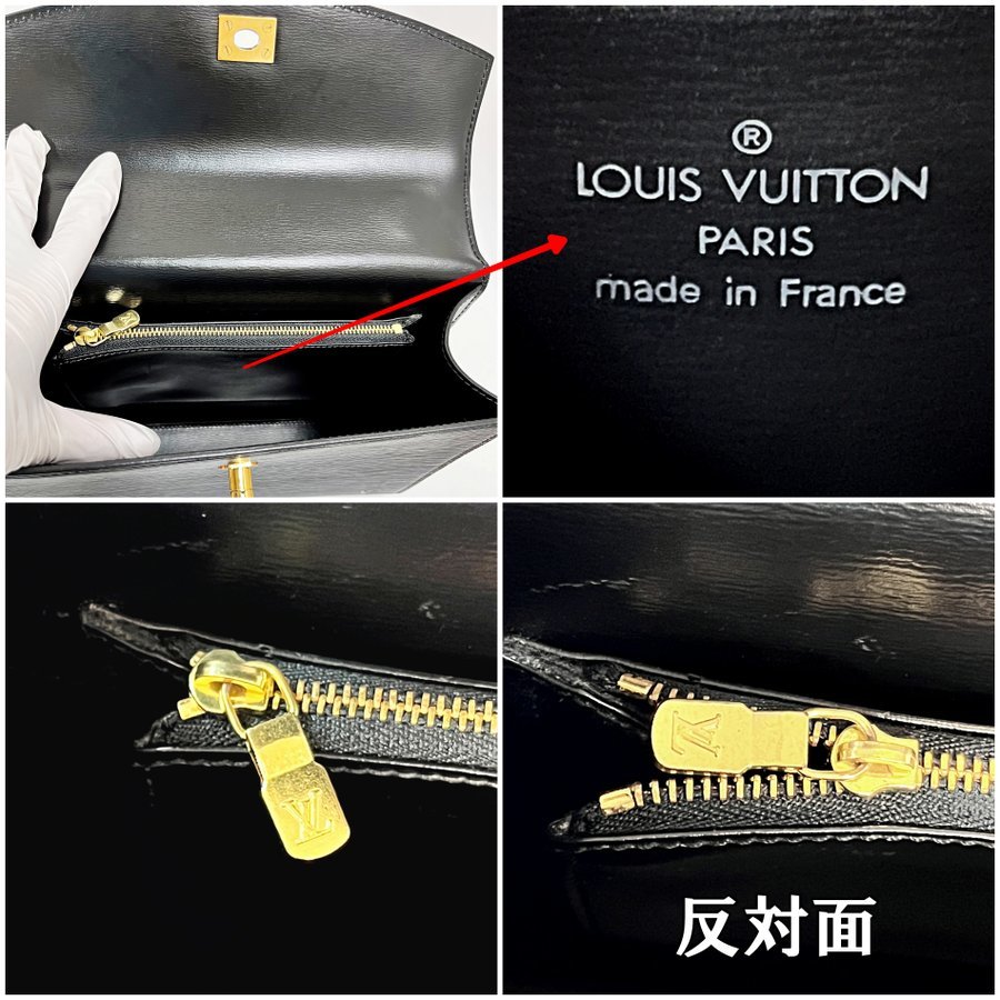 中古 ルイヴィトン バッグ LOUIS VUITTON マルゼルブ M52372 エピ ノワール ハンドバッグ 146627_画像4