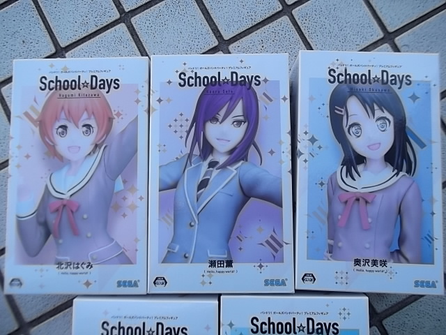School Days BanG Dream! バンドリ ハローハッピーワールド フィギュア 5体 セット 現状渡し品 同梱不可_画像3