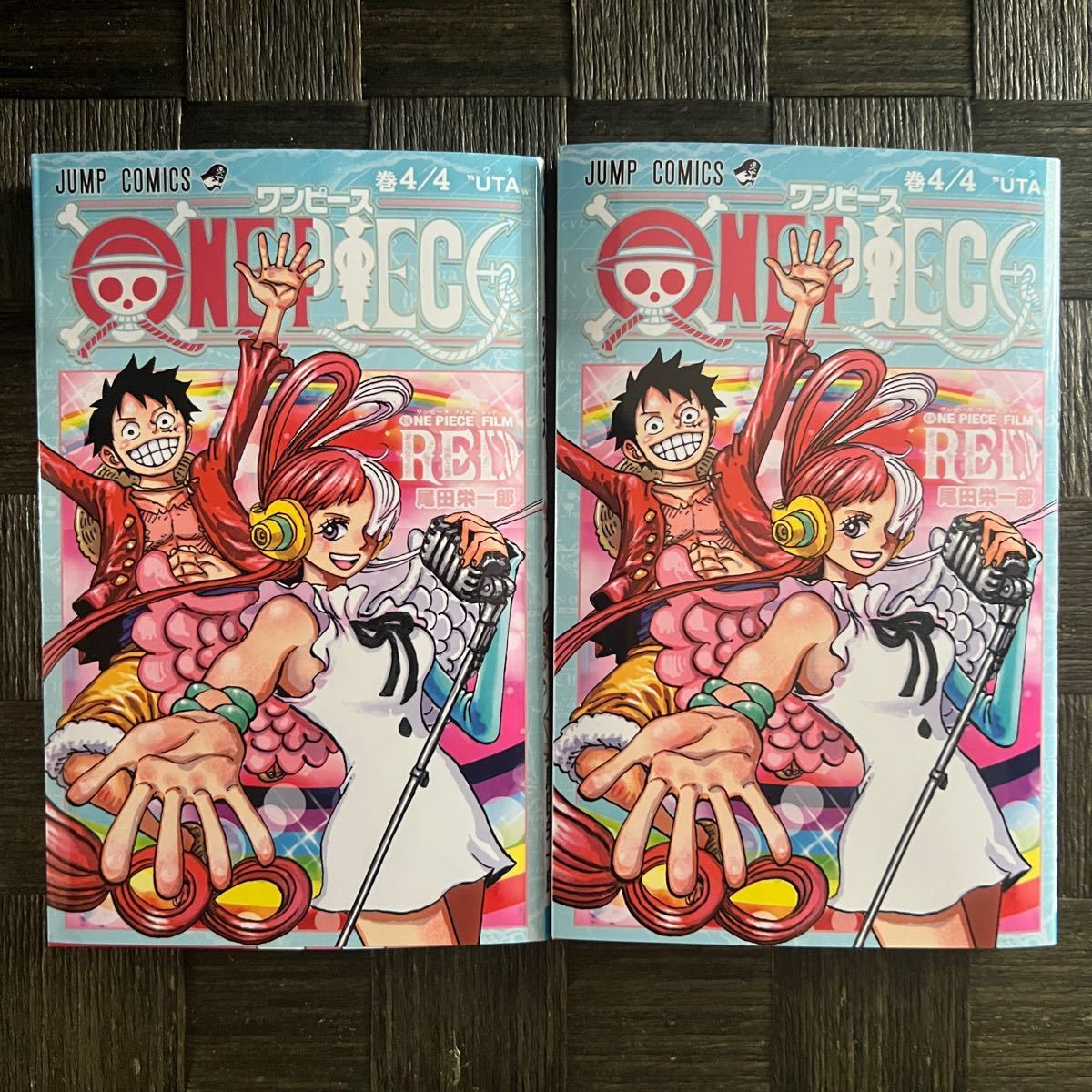 ワンピース フィルムレッド　入場者特典 未使用 4/4コミックス　UTA(ウタ)２冊セット ONE PIECE　FILM　RED　