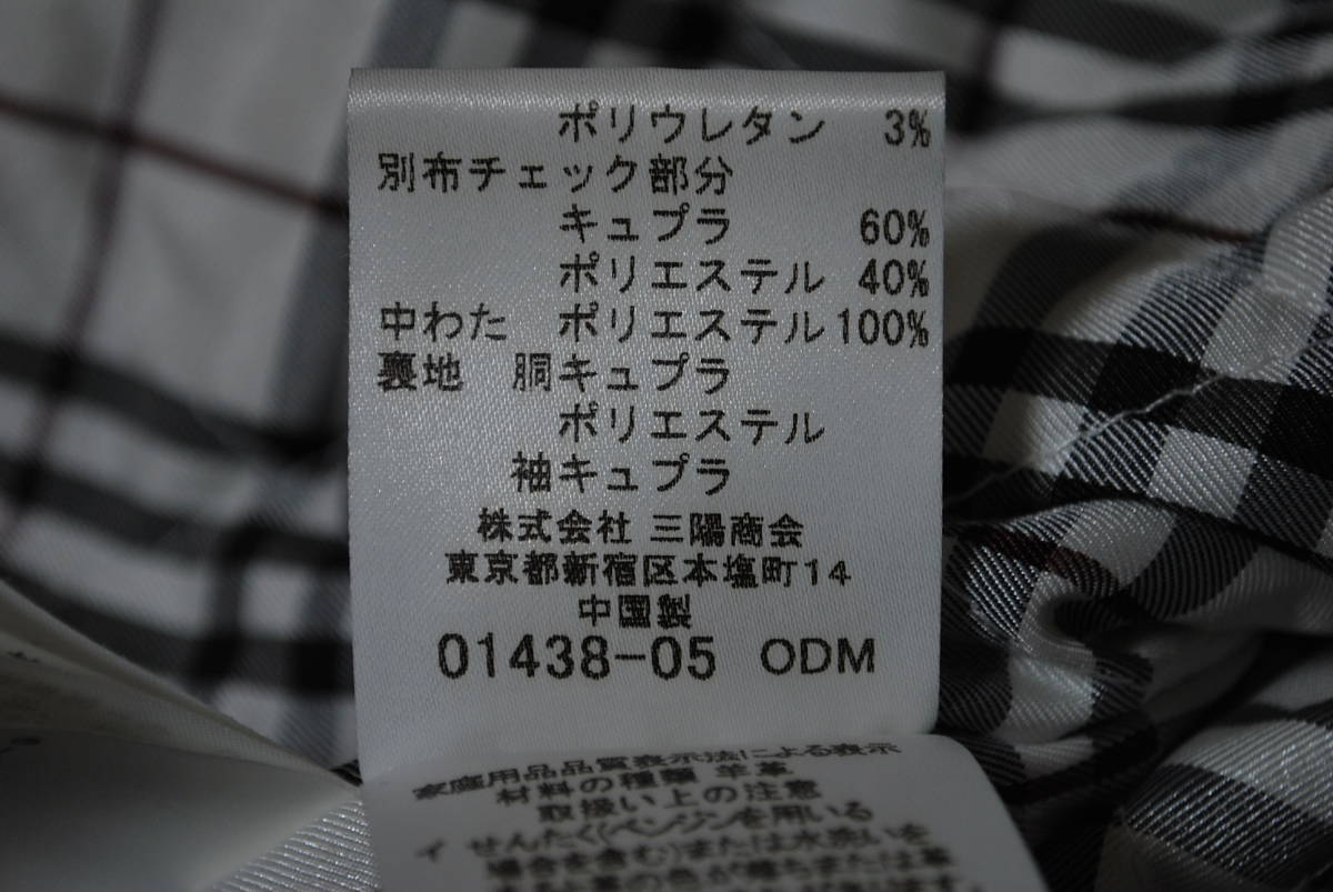 バーバリーブラックレーベル ジャケット サイズM 羊革 秋物