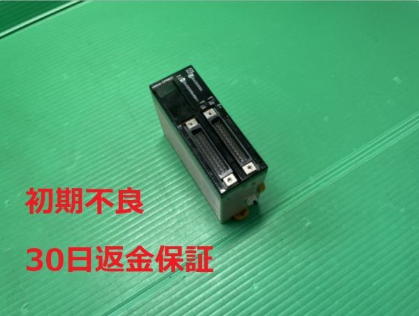 ◇美品 モノタロウ価格 32,890円の品物◇【747】OMRON CPM2C-20CDTC-D