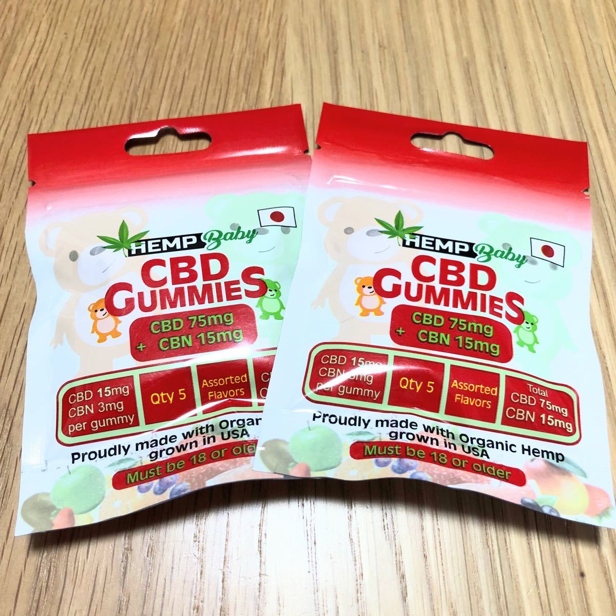 ヘンプベビー HEMPbaby CBDグミ 100個入り【新品・未開封】 売上半額