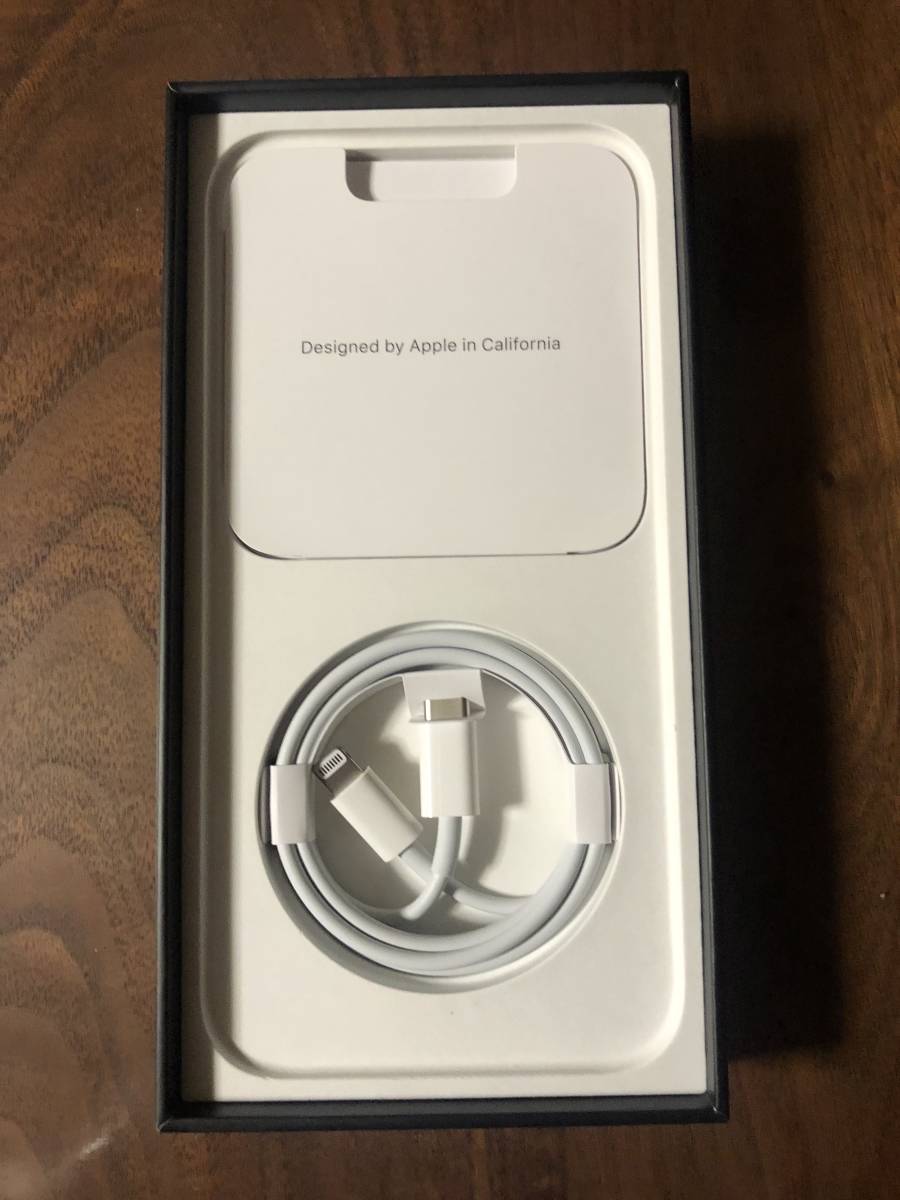 極美】iPhone13 PRO MAX 256G シエラブルー simフリー オマケ付 全解除