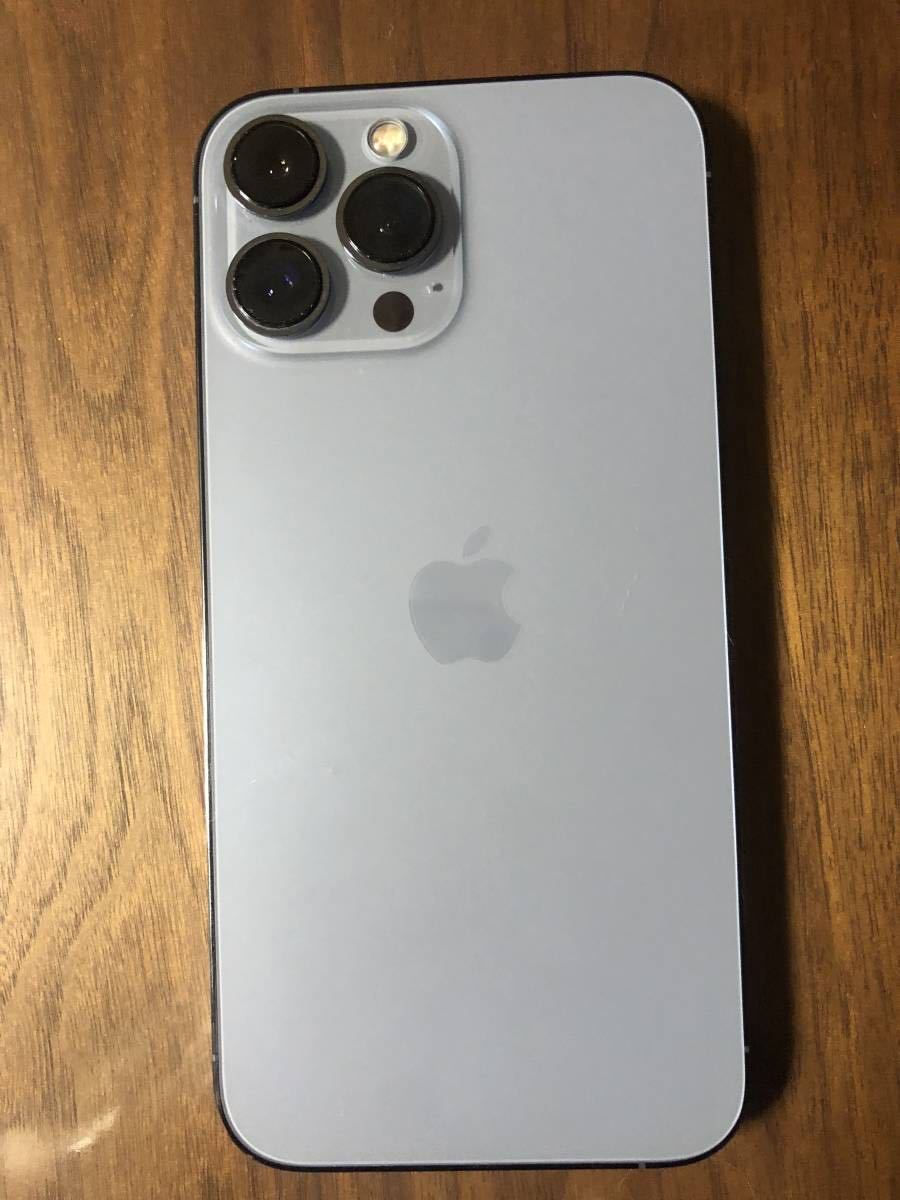 極美】iPhone13 PRO MAX 256G シエラブルー simフリー オマケ付 全解除