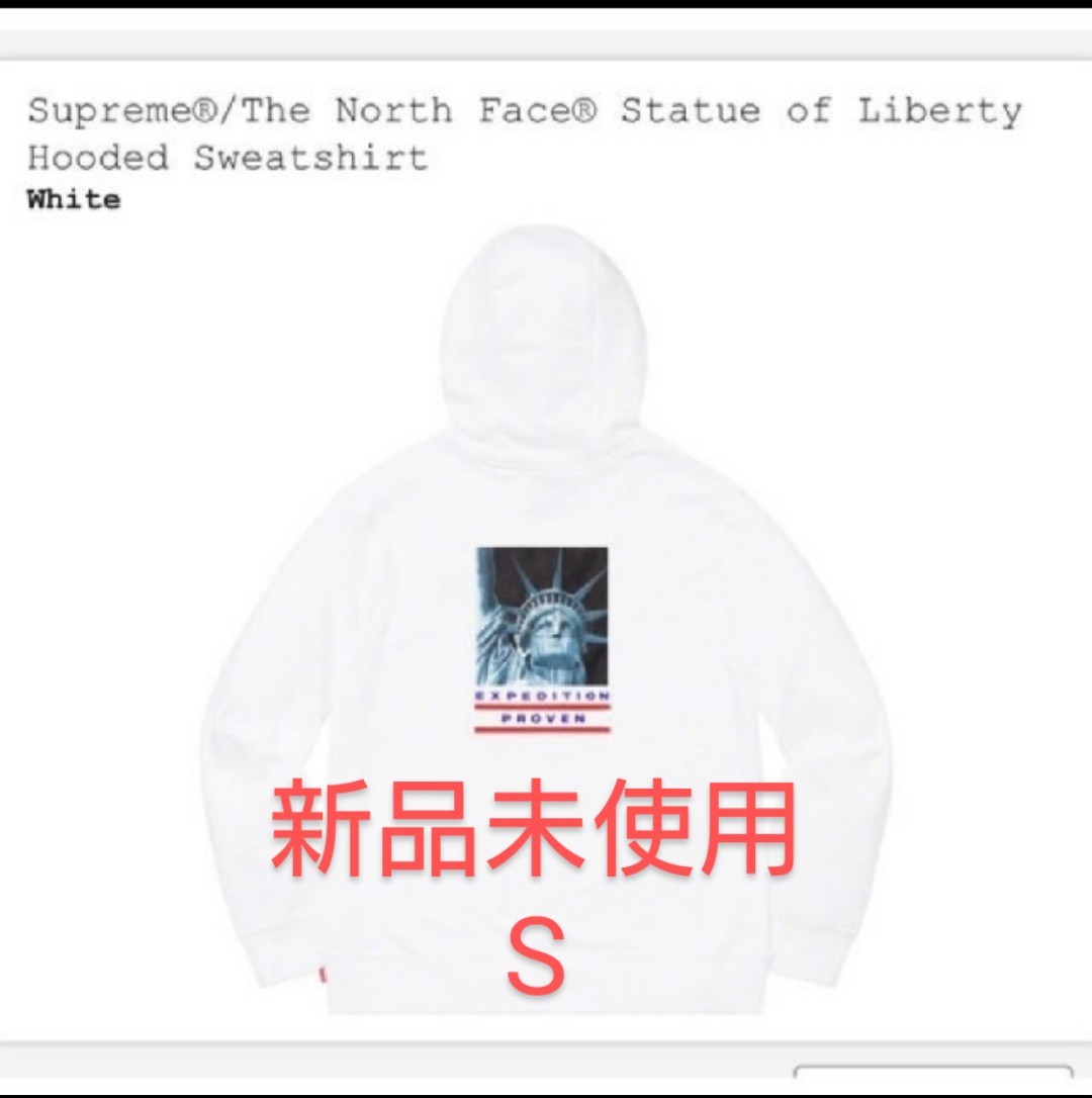 ひし型 新品未開封☆TNF☆シュプリーム×ノースフェイス☆コラボバッグ