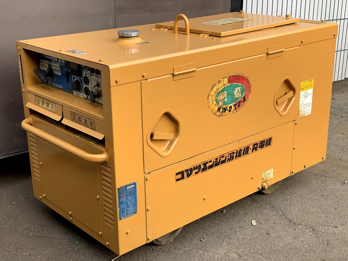 Yahoo!オークション - コマツエンジン溶接機・発電機 KW-270-X Yahoo!オークション - コマツエンジン溶接機・発電機 KW-270-X