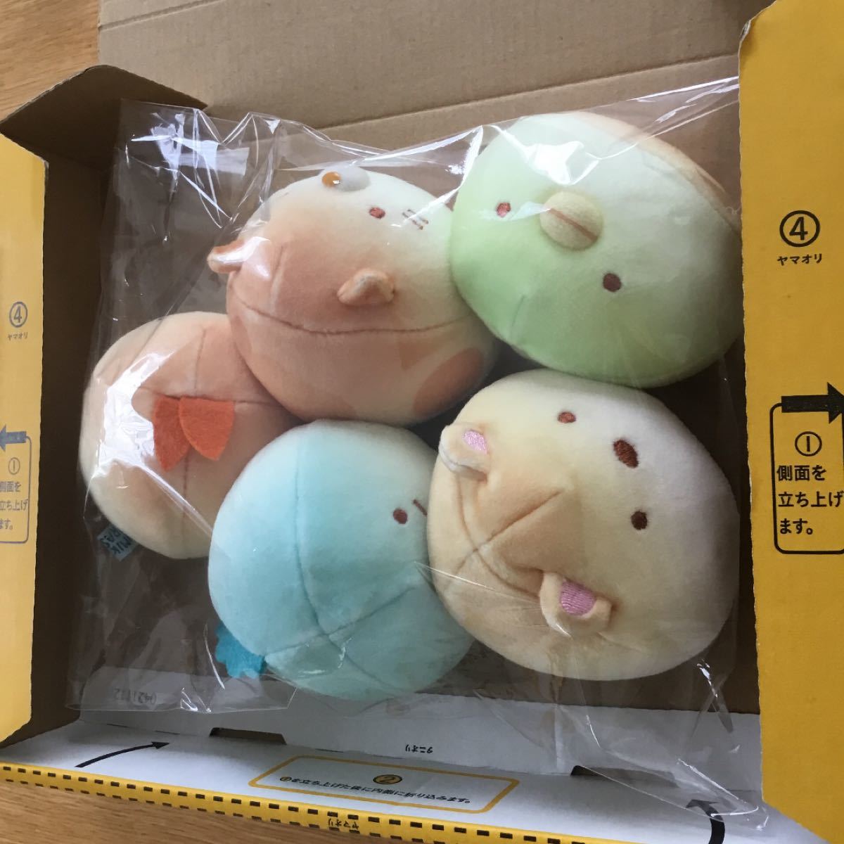 すみっコパンきょうしつ もーちもちパン屋さんぬいぐるみ 5種 すみっコパンきょうしつ もーちもちパン屋さんぬいぐるみ 5種
