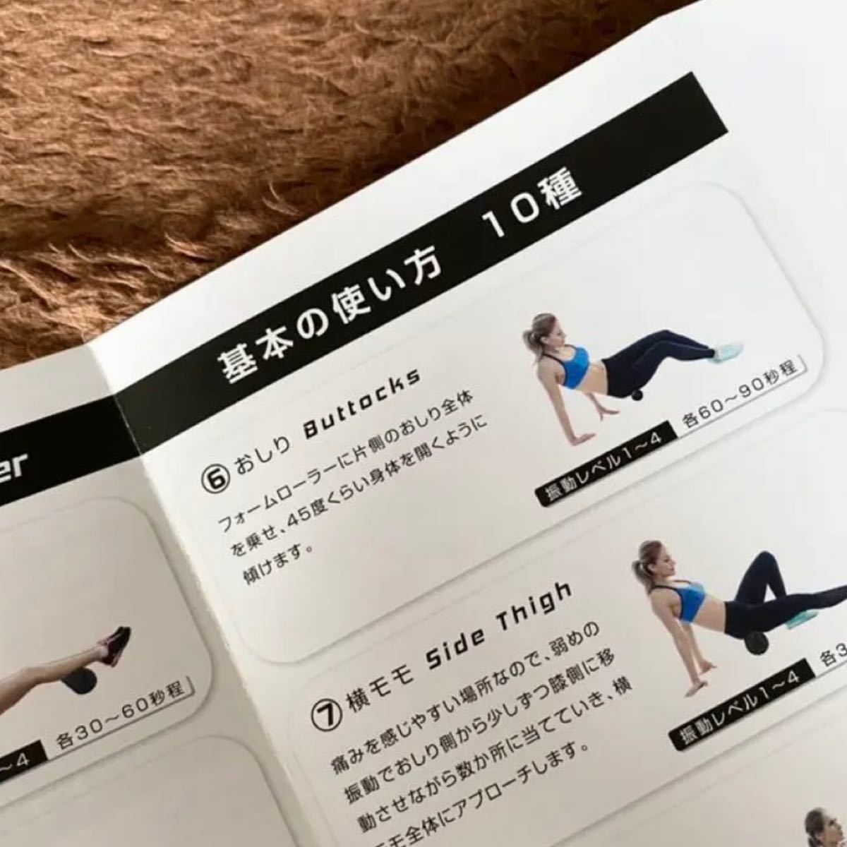 stanの電動フォームローラー ブラック - organicfarmermag.com stanの電動フォームローラー ブラック - organicfarmermag.com