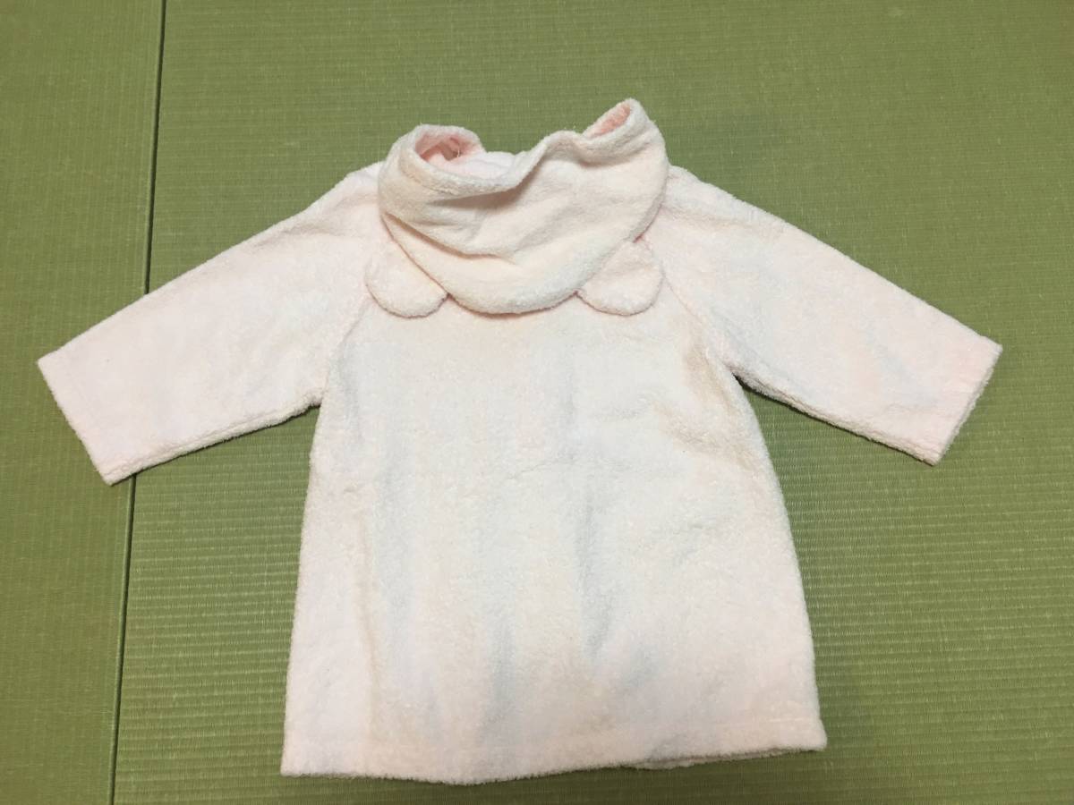  baby bath on . towel blanket [ baby from 4 -years old about till ]