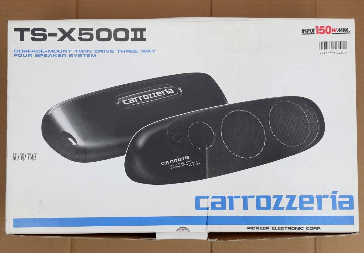 Pioneer Carrozzeria TS-X450 置き4wayスピーカー - カーオーディオ Pioneer Carrozzeria TS-X450 置き4wayスピーカー - カーオーディオ